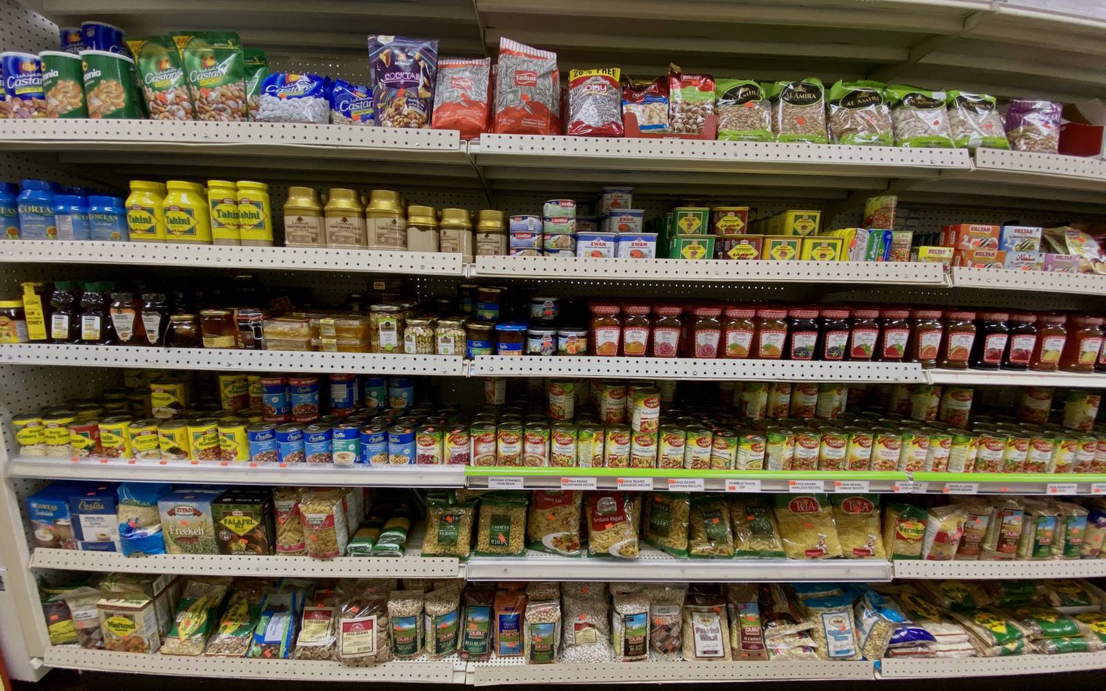 Middle Eastern Grocery Store